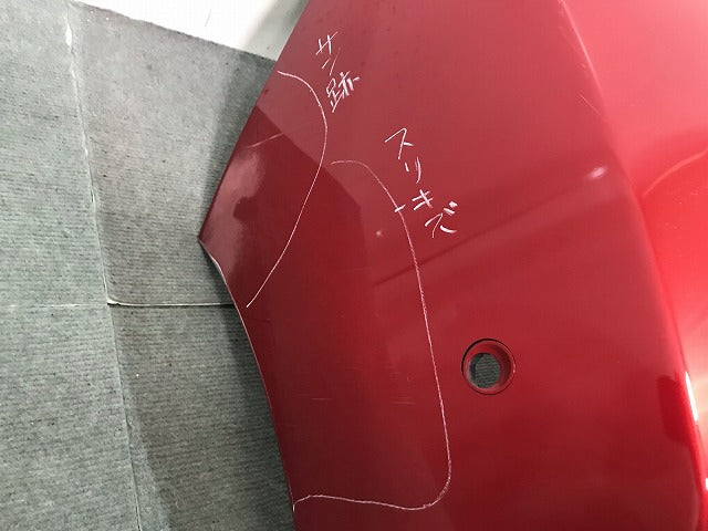 リーフ ZE1 純正 リアバンパー 85022 5SK0H ラディアント レッドパールメタリック カラーNo.NAH 日産(113937)