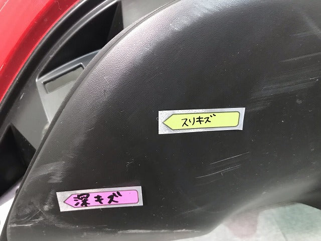 リーフ ZE1 純正 リアバンパー 85022 5SK0H ラディアント レッドパールメタリック カラーNo.NAH 日産(113937)