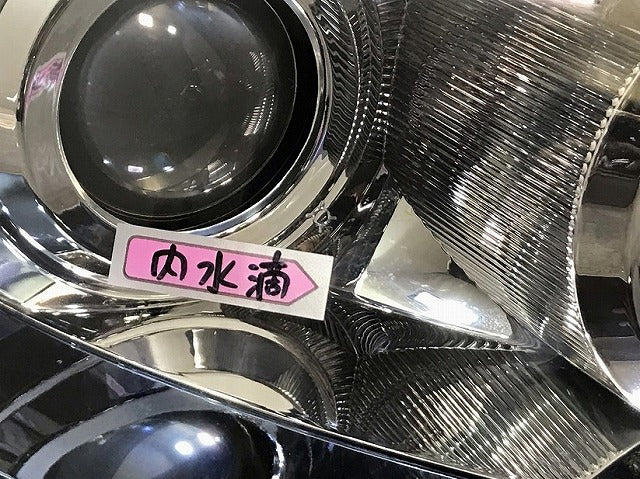 エリシオン RR1/RR2/RR3/RR4 純正 右ヘッドライト/ランプ キセノン HID レベライザー AFS無 STANLEY P3877 ホンダ(113940)