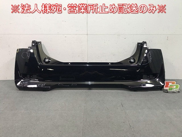 デイズルークス/eKスペース B21A/B11A 純正 後期 リアバンパー 6410C599 ブラックパール カラーNo.CAN 日産(113944)