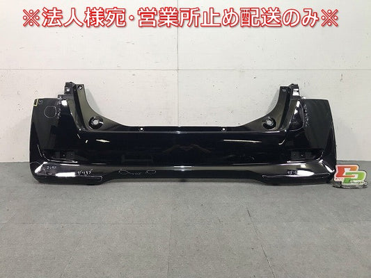 デイズルークス/eKスペース B21A/B11A 純正 後期 リアバンパー 6410C599 ブラックパール カラーNo.CAN 日産(113944)