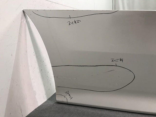 ヴェルファイア/Z アルファード/S 30系/AGH30W/AGH35W/GGH30W/GGH35W/AYH30W 純正 リア バンパー 52159-58190 ホワイトパール 070(113992)