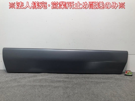 SLクラス/R129 純正 右ドア サイドパネル マッドガード 129 690 04 40 1296900440 シルバー メルセデスベンツ(113995)