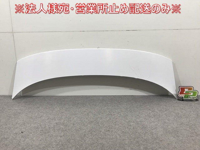 新車外し!プリウス ZVW50/ZVW51/ZVW55 純正 リアスポイラー/ルーフスポイラー/ウィング 76085-47080/76871-47070 プラチナホワイトパール 089(114014)