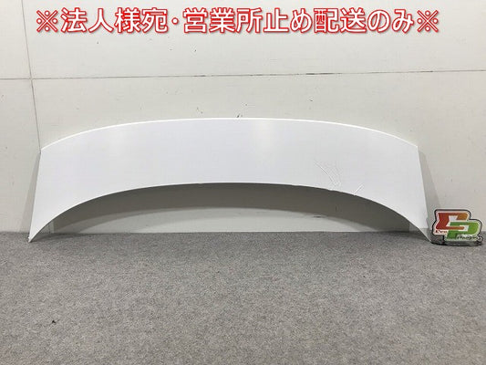 新車外し!プリウス ZVW50/ZVW51/ZVW55 純正 リアスポイラー/ルーフスポイラー/ウィング 76085-47080/76871-47070 プラチナホワイトパール 089(114014)