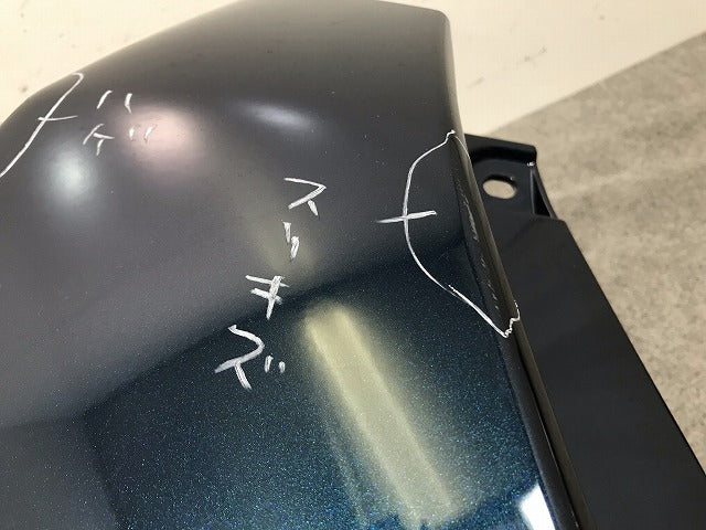 ルーミー/タンク/トール/ジャスティ M900A/M910A/M900S/M910S/M900F/M910F 純正 リアバンパー 52553-B1020/30/40 レーザーブルー(114028)