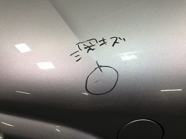 911/カレラ 991 純正 フロント バンパー 991.505.311.12/99150531112 シルバー メタリック ポルシェ/PORSCHE(114033)