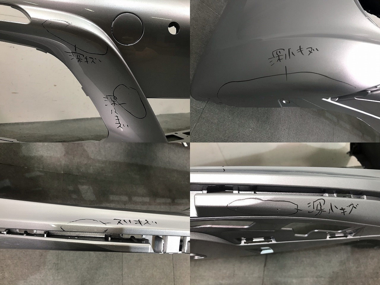 911/カレラ 991 純正 フロント バンパー 991.505.311.12/99150531112 シルバー メタリック ポルシェ/PORSCHE(114033)