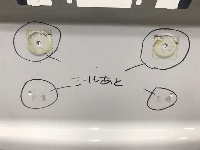 ラクティス/福祉車両/NSP122/NCP122 純正 リアゲート/バックドア/リアハッチ  スーパーホワイトII カラーNo.040 トヨタ(114066)