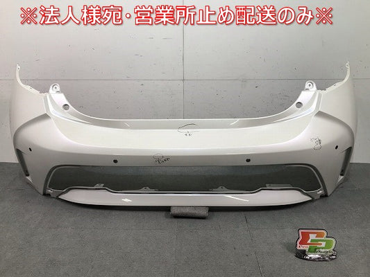 カローラスポーツ NRE210H/NRE214H/ZWE211H/213H/ZWE219H/MZEA12H 純正 リアバンパー 52159-12D20 52159-12956-A1(114089)