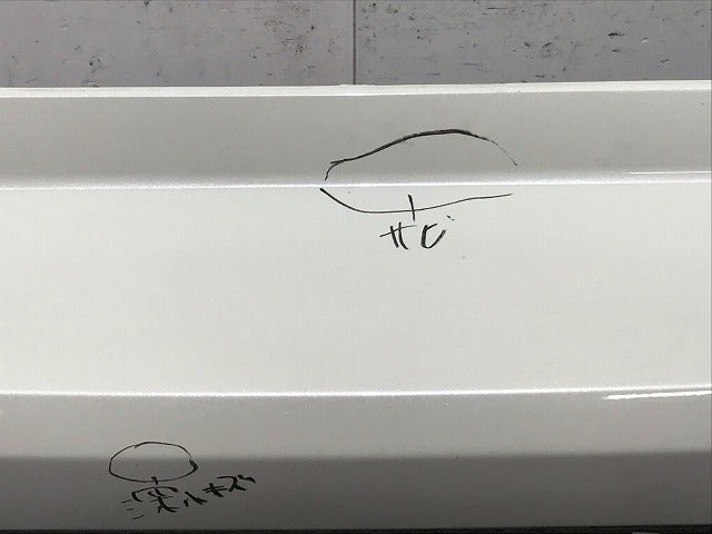 カローラスポーツ NRE210H/NRE214H/ZWE211H/213H/ZWE219H/MZEA12H 純正 リアバンパー 52159-12D20 52159-12956-A1(114089)