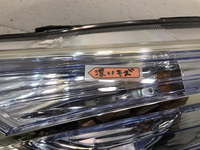 ティアナ J32/PJ32/TNJ32 純正 左ヘッドライト/ランプ レベライザーハロゲン 刻印A KOITO 100-63987 日産(114095)