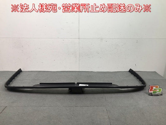 新品! S80/TB系/1998-2006 純正 リアプロテクター バンパーアッパーガード 08662992 39974805 素地 ボルボ(114100)
