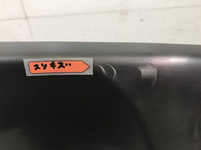 新品! S80/TB系/1998-2006 純正 リアプロテクター バンパーアッパーガード 08662992 39974805 素地 ボルボ(114100)