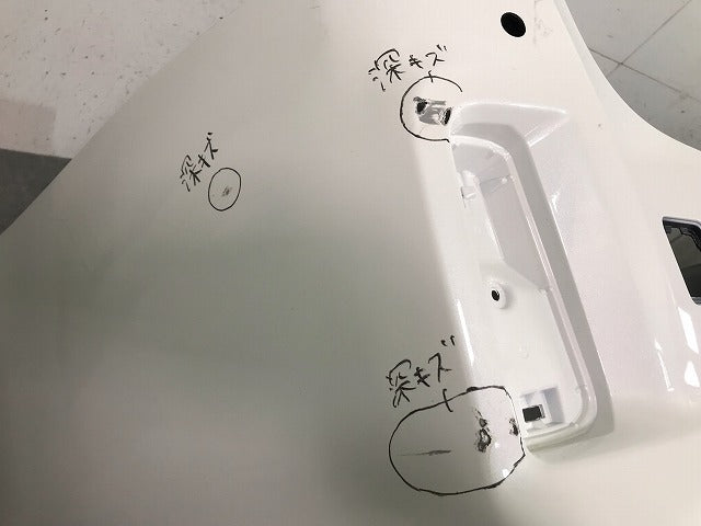 ヴェルファイア/Z/アルファード/S 30系/AGH30W/AGH35W/GGH30W/GGH35W/AYH30W 純正 リアバンパー 52159-58190 ホワイトパール(114122)
