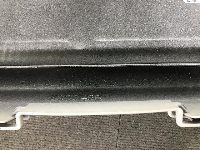 ヴェルファイア/Z/アルファード/S 30系/AGH30W/AGH35W/GGH30W/GGH35W/AYH30W 純正 リアバンパー 52159-58190 ホワイトパール(114122)