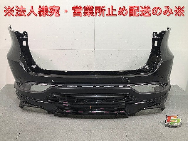ハリアー/ハイブリッド 80/AXUH80/AXUH85/MXUA80/MXUA85 純正 リアバンパー/スポイラー付 エムズスピード/M’zSPEED 52159-48320 202(114138)