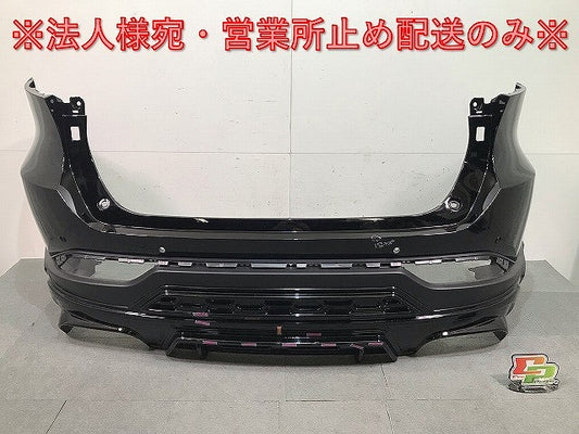 ハリアー/ハイブリッド 80/AXUH80/AXUH85/MXUA80/MXUA85 純正 リアバンパー/スポイラー付 エムズスピード/M’zSPEED 52159-48320 202(114138)