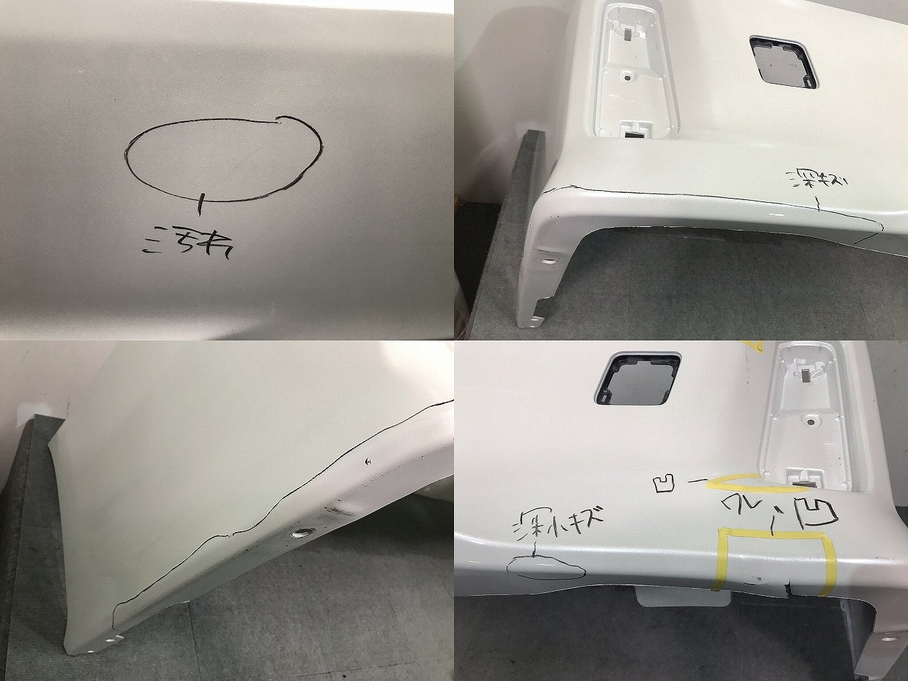 ヴェルファイア/Z/アルファード/S 30系/AGH30W/AGH35W/GGH30W/GGH35W/AYH30W 純正 リアバンパー 52159-58190 ホワイトパール070(114145)