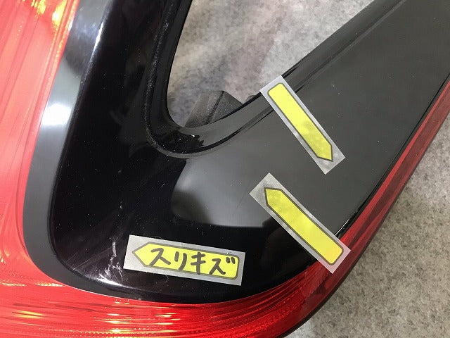 リーフ ZE1 純正 右テールランプ/ライト/レンズ LED ICHIKOH D212/26550-5SK0A 日産(114153)