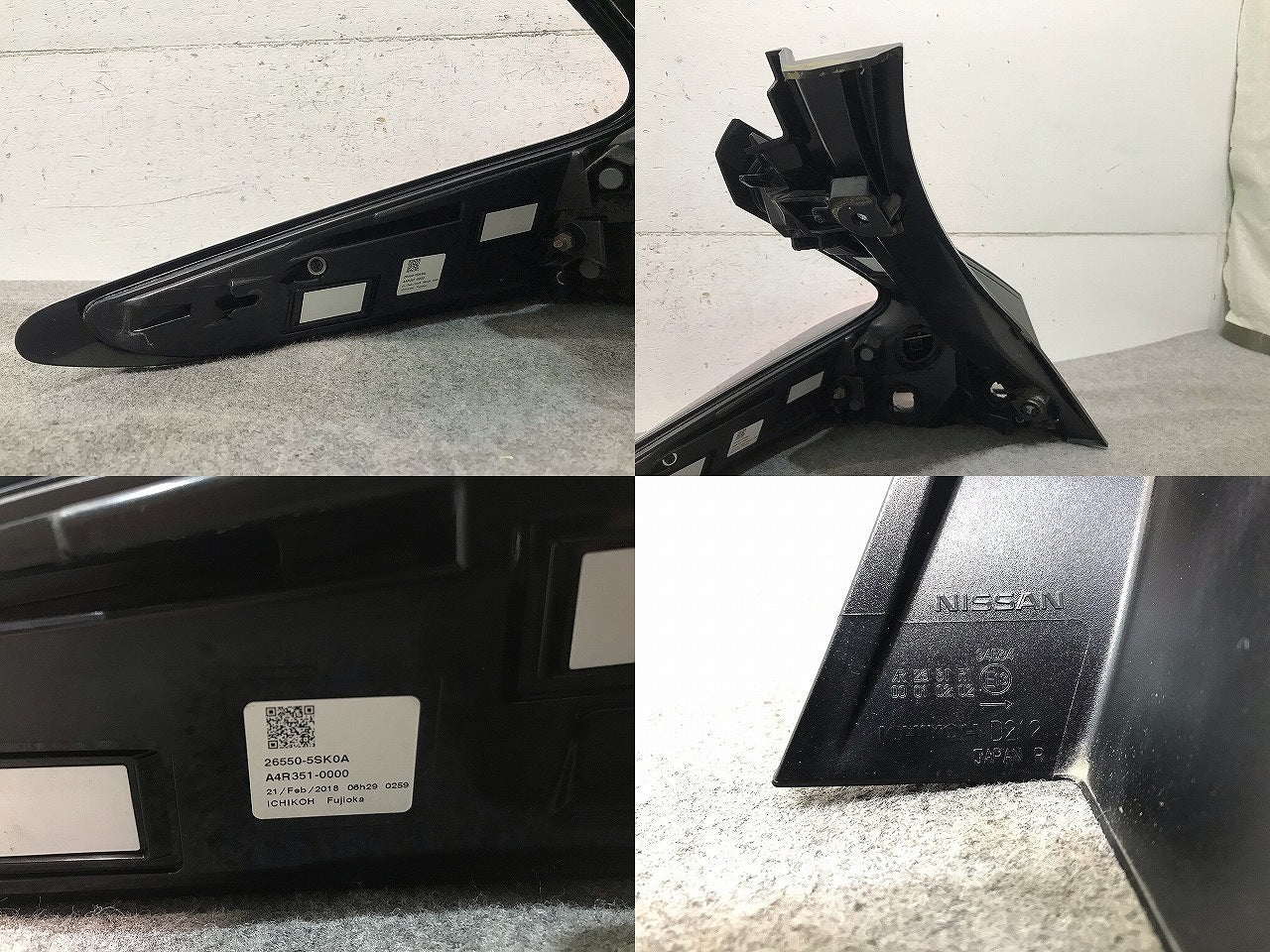 リーフ ZE1 純正 右テールランプ/ライト/レンズ LED ICHIKOH D212/26550-5SK0A 日産(114153)