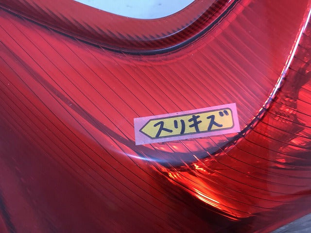 ノート E12/HE12/NE12/SNE12 純正 前期 左テールランプ/ライト/レンズ LED ICHIKOH D117 日産(114156)
