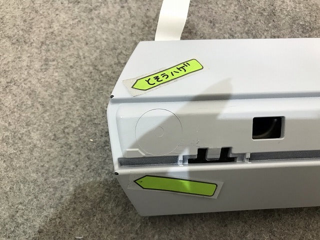 新品! アルティオン 3H系 2017- 純正 左リアドアモール/プロテクター 3G8 853 991B 3G8854899GRU 未塗装 フォルクスワーゲン(114165)