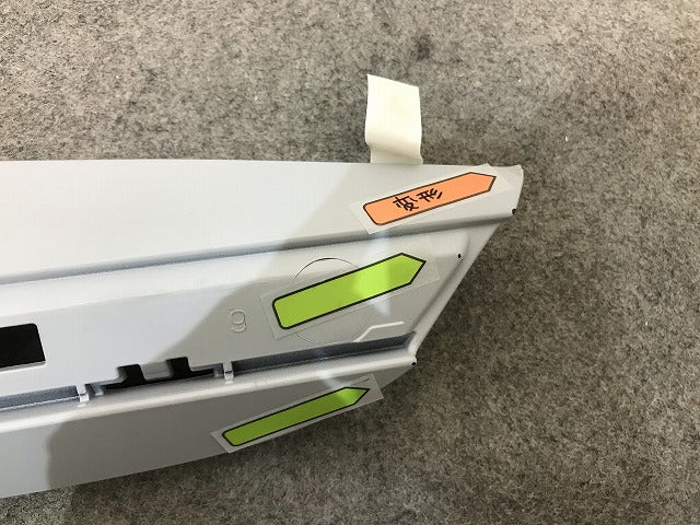 新品! アルティオン 3H系 2017- 純正 左リアドアモール/プロテクター 3G8 853 991B 3G8854899GRU 未塗装 フォルクスワーゲン(114165)