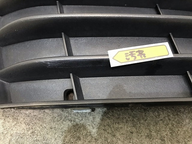 A4/8K系 純正 右フロントフォグカバー 8K0 807 682 A アウディ(114188)