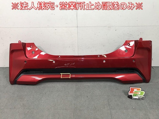 ルークス ハイウェイスター B44A/B45A/B47A/B48A 純正 リアバンパー 85022 7NA-0 スパークリングレッドメタリック カラーNo.NBR(114196)