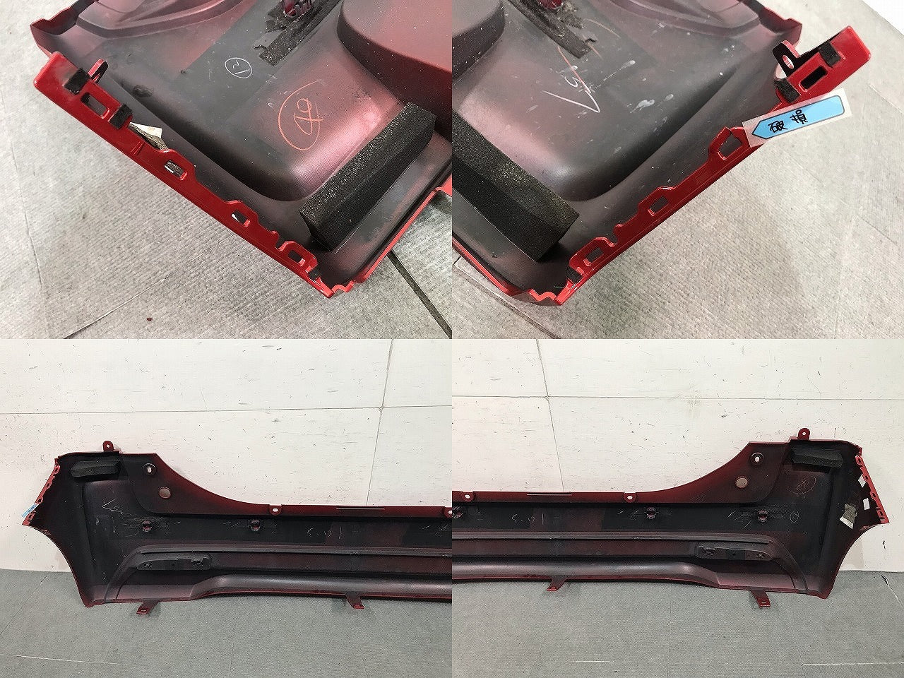 ルークス ハイウェイスター B44A/B45A/B47A/B48A 純正 リアバンパー 85022 7NA-0 スパークリングレッドメタリック カラーNo.NBR(114196)
