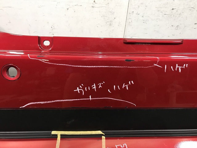 ルークス ハイウェイスター B44A/B45A/B47A/B48A 純正 リアバンパー 85022 7NA-0 スパークリングレッドメタリック カラーNo.NBR(114196)