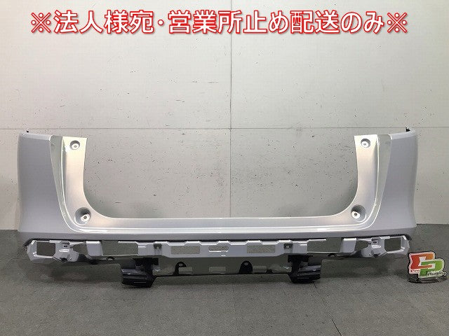 新車外し!ヴェゼル/VEZEL RV3/RV4/RV5/RV6 純正 リア バンパー 71501-3M0-0000 71501-3M0-000ZD サンライトホワイトパール NH902P(114211)