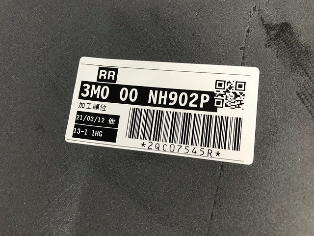 新車外し!ヴェゼル/VEZEL RV3/RV4/RV5/RV6 純正 リア バンパー 71501-3M0-0000 71501-3M0-000ZD サンライトホワイトパール NH902P(114211)