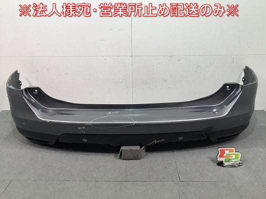 X-TRAIL/エクストレイル T32/NT32/HT32/HNT32 純正 前期 リアバンパー 85022 4CE0H ダークメタルグレーメタリック カラーNo.KAD(114234)