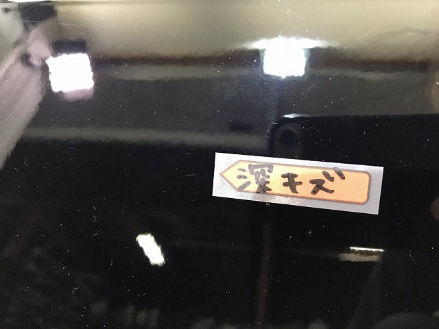 新車取り外し! ヴェゼル/VEZEL ハイブリッド RV3/RV4/RV5/RV6 純正 リアスポイラー ルーフスポイラー/リアウィング 74900-3M0(114266)