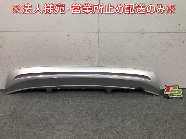 新車取り外し! ヴェゼル/VEZEL ハイブリッド RV3/RV4/RV5/RV6 純正 リアバンパーガーニッシュ/ディフューザー/下部 71562-3M0-N0(114286)