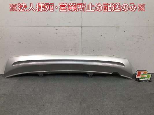 新車取り外し! ヴェゼル/VEZEL ハイブリッド RV3/RV4/RV5/RV6 純正 リアバンパーガーニッシュ/ディフューザー/下部 71562-3M0-N0(114286)