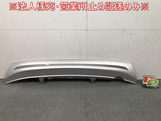新車取り外し! ヴェゼル/VEZEL ハイブリッド RV3/RV4/RV5/RV6 純正 リアバンパーガーニッシュ/ディフューザー/下部 71562-3M0-N0(114288)