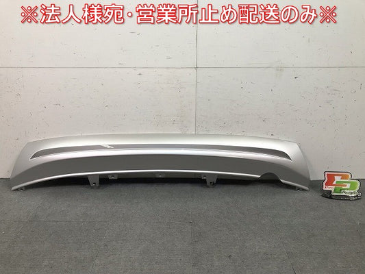 新車取り外し! ヴェゼル/VEZEL ハイブリッド RV3/RV4/RV5/RV6 純正 リアバンパーガーニッシュ/ディフューザー/下部 71562-3M0-N0(114288)