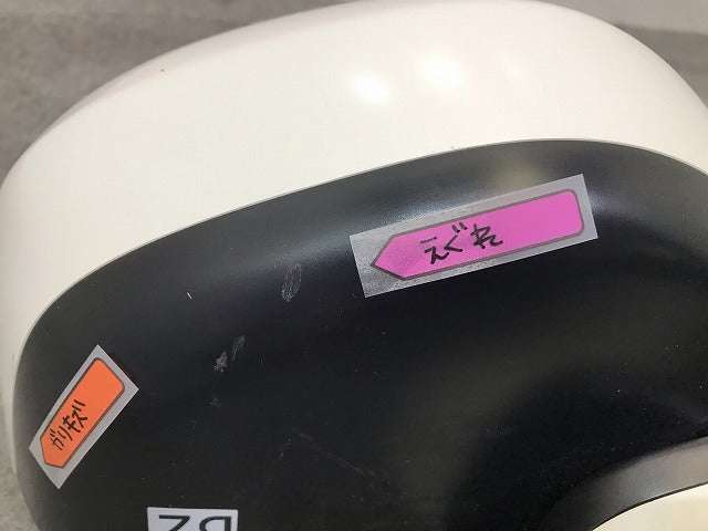 N-BOX/NBOX/Nボックス JF1/JF2 純正 右ドアミラー 7線 Murakami 1319/G022 パール ホンダ(114295)