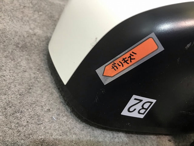 N-BOX/NBOX/Nボックス JF1/JF2 純正 右ドアミラー 7線 Murakami 1319/G022 パール ホンダ(114295)