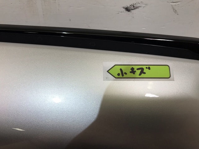 新車取り外し! ヴェゼル/VEZEL RV3/RV4/RV5/RV6 純正 フロントスポイラー 71161-3M0-J0 ブラック ホンダ(114307)