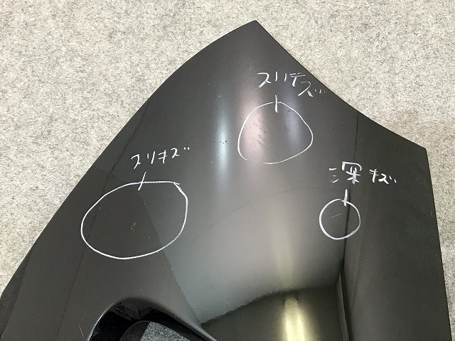 リーフ ZE1 純正 左リアスポイラー 96037 5SK0A ブラック 日産(114333)