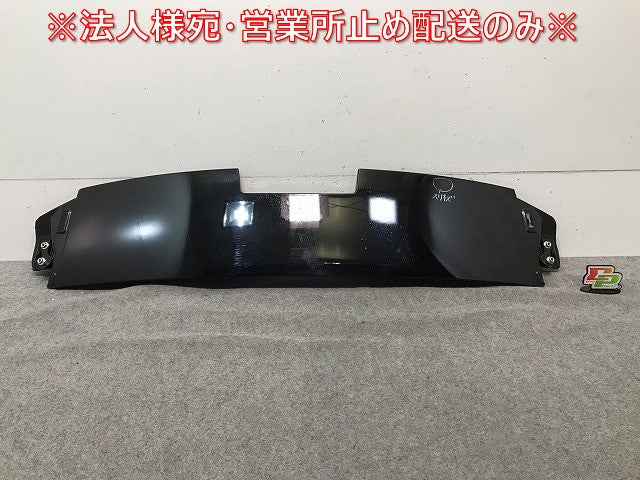 リーフ ZE1 純正 リアスポイラー ルーフスポイラー/ウィング 96032 5SK0A ブラック 日産(114362)