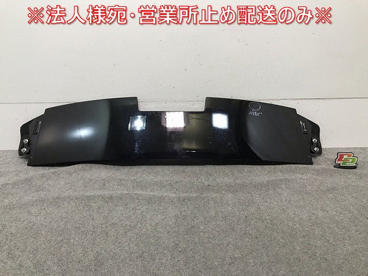 リーフ ZE1 純正 リアスポイラー ルーフスポイラー/ウィング 96032 5SK0A ブラック 日産(114362)