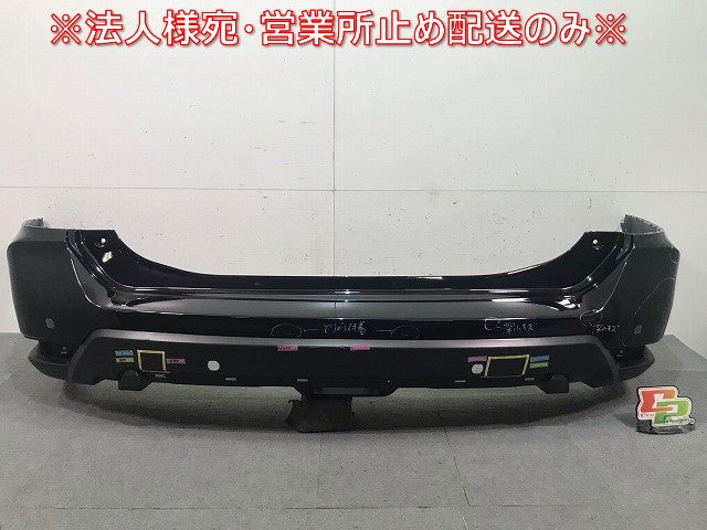 X-TRAIL/エクストレイル T32/NT32/HT32/HNT32 純正 後期 リアバンパー 85022 6FR0H ダイヤモンドブラック カラーNo.G41 日産(114363)