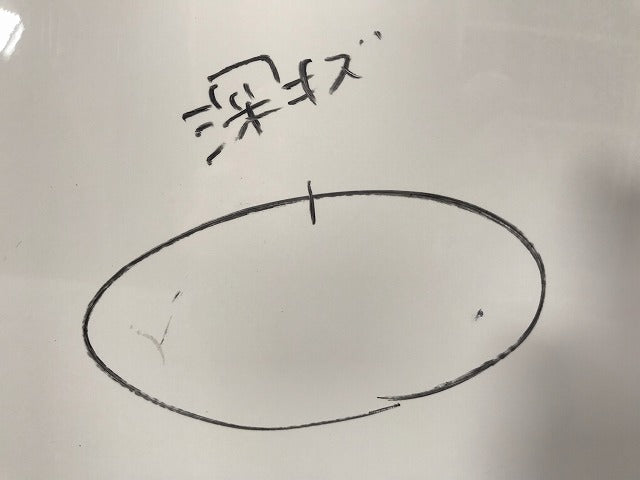 ヴィッツ 130/KSP130/NSP130/NSP135/NCP131 純正 ボンネット/エンジンフード クリーム カラーNo.4V9 トヨタ(114388)