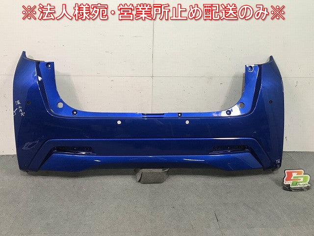 デイズ S/X B43W/B46W 純正 リアバンパー 85023 7MA0H オーシャンブルーパール カラーNo.RCD 日産(114404)