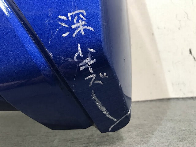 デイズ S/X B43W/B46W 純正 リアバンパー 85023 7MA0H オーシャンブルーパール カラーNo.RCD 日産(114404)